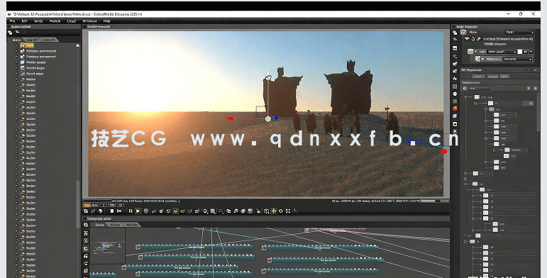 Octane沙丘皇后影视级渲染概念艺术设计训练视频教程(图5)