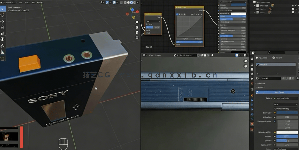 Blender从头开始全面技能学习训练视频教程 (图3)