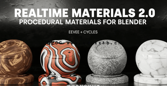 Blender几何节点创建科幻建筑视频教程(图3)