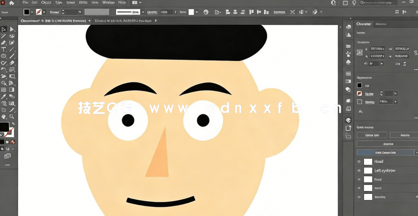 Character Animator CC创建卡通人偶角色动画技术视频教程(图1)