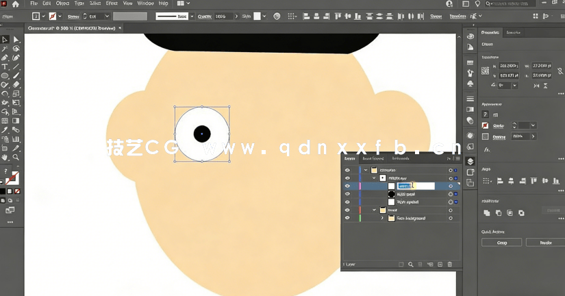 Character Animator CC创建卡通人偶角色动画技术视频教程(图4)