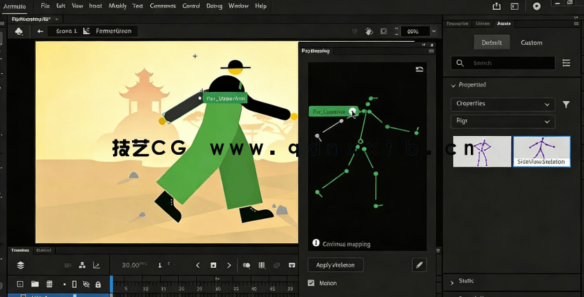 Animate CC最新版使用技巧视频教程(图2)