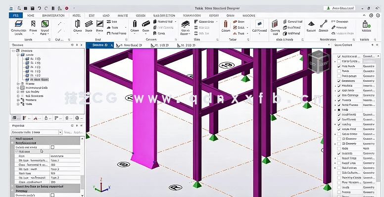 Tekla建筑钢筋混凝土结构设计训练视频教程(图1)