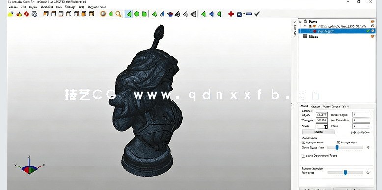 3D打印技术初学者入门概述课程视频教程(图4)