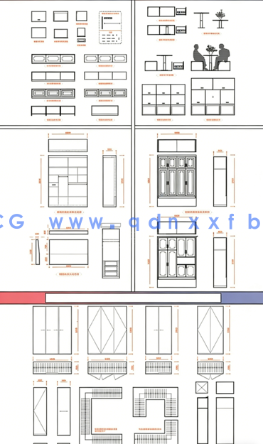 全屋定制通用CAD可拉伸动态块(图2)