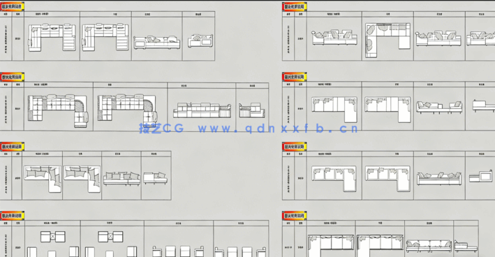 国内外通用平立面动态图库CAD图纸（带遮罩）(图1)