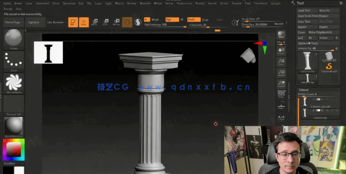 ZBrush游戏建筑环境模型雕刻技术视频教程(图3)