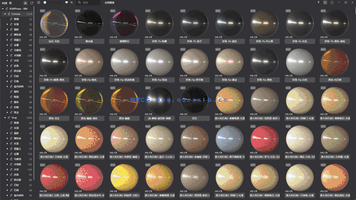 XSMP v5.3.0材质库汉化整理版Corona和Vary材质(图3)