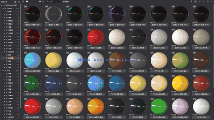 XSMP v5.3.0材质库汉化整理版Corona和Vary材质(图4)