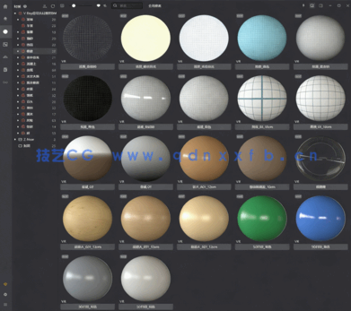 VR官方材质库整理-支持完美导入BM&PM素材管理器（560个）(图4)
