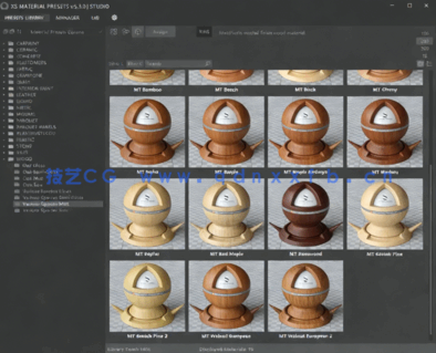 SIGERSHADERS XS Material Presets Studio v5.30(图6)