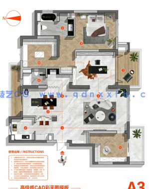 全新CAD网红家具【拟物写实PNG】图库 / CAD拟物彩平图模板(图6)