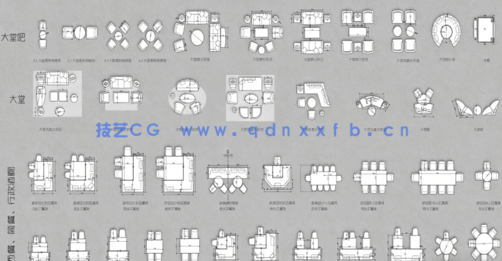 酒店设计专用平面CAD图库(图1)