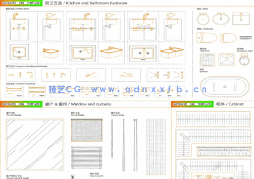 精品全新家具家电动态图库(图2)