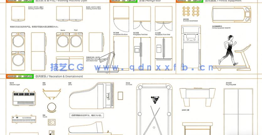 精品全新家具家电动态图库(图6)