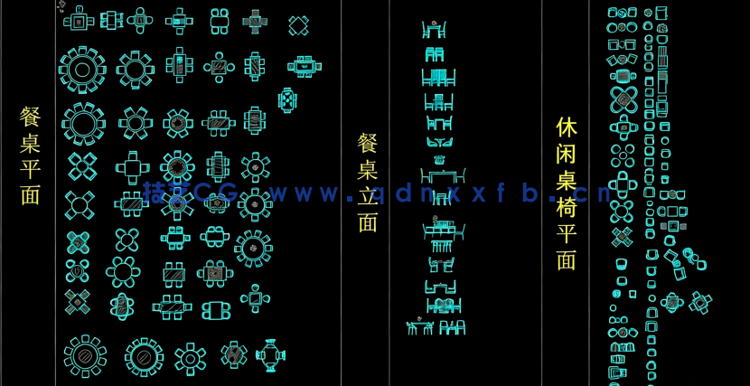 CAD家具软装平面立面综合图库免币下载(图2)