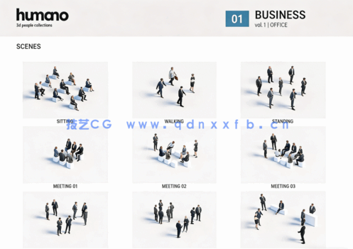 20个三维人物3D模型 Humano 3D people Vol.01 Casual(图3)