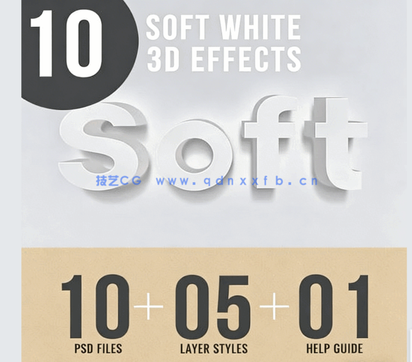 10组极简风格白色文字文本艺术特效PSD字模(图1)