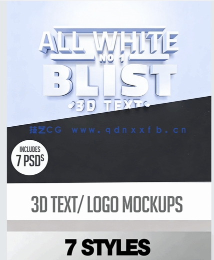 7组3D纯色三维文字文本艺术特效PSD字模(图1) 7组3D纯色三维文字文本艺术特效PSD字模(图1)