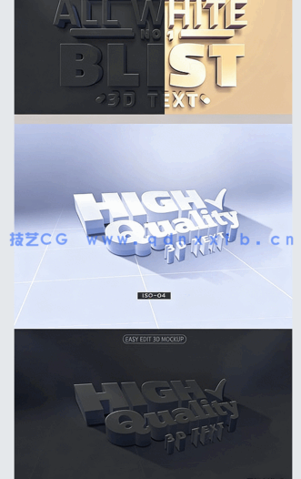 7组3D纯色三维文字文本艺术特效PSD字模(图5) 7组3D纯色三维文字文本艺术特效PSD字模(图5)