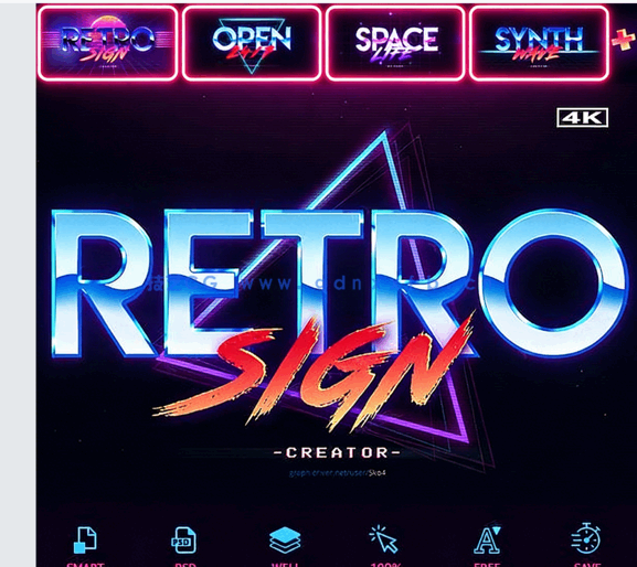 复古时尚霓虹灯金属感艺术特效PSD模板(图1)