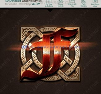 现代高质量耀眼发光金属质感 艺术特效PSD字模(图1) 现代高质量耀眼发光金属质感 艺术特效PSD字模(图1)