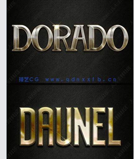 现代华丽灯光耀眼金属质感艺术特效PSD字模(图4)
