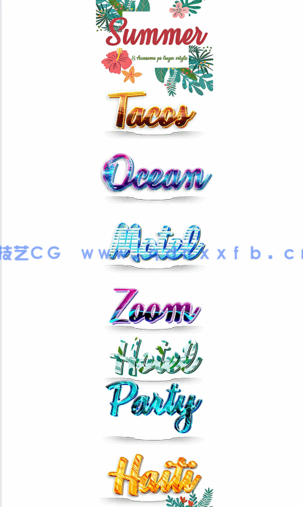 清爽夏季绚丽色彩光泽质感PSD字模(图3)