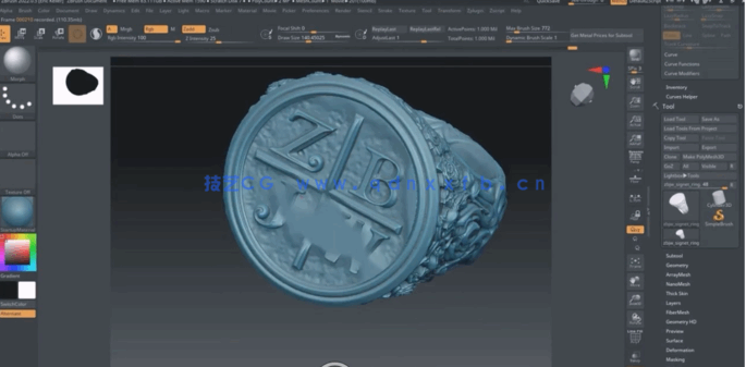 Zbrush珠宝设计雕刻技术训练视频教程(图2)