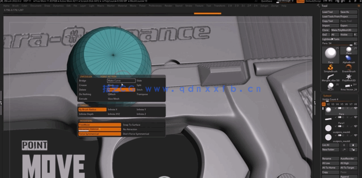  ZBrush硬表面雕刻工具与功能使用技巧视频教程(图4)
