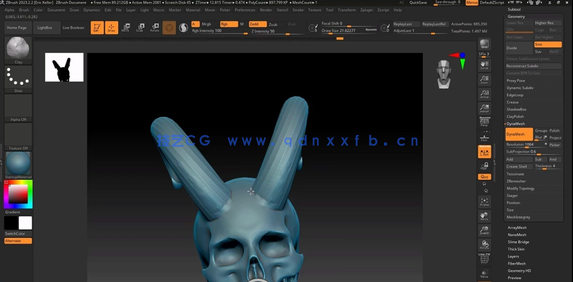 ZBrush珠宝几何图形雕刻设计视频教程 (图5)