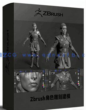  Zbrush影视级人物角色雕刻建模视频教程第一季(图1)