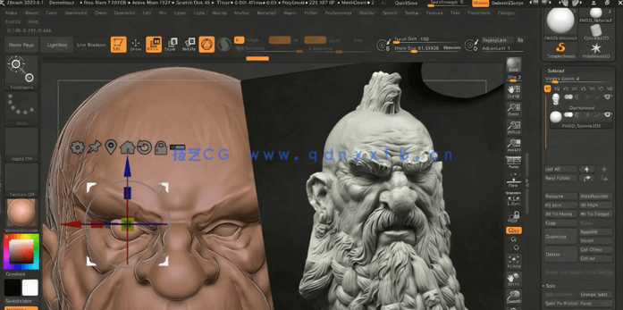 ZBrush矮人头部游戏角色雕刻建模视频教程(图4)