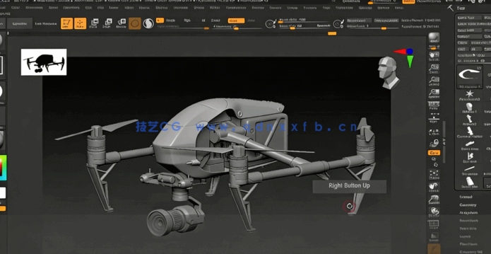 ZBrush大疆无人机DJI Inspire硬表面雕刻建模视频教程(图2)