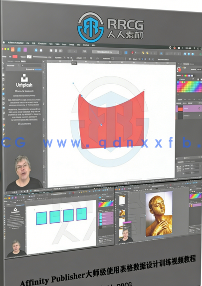 Affinity Publisher大师级使用表格数据设计训练视频教程(图1)
