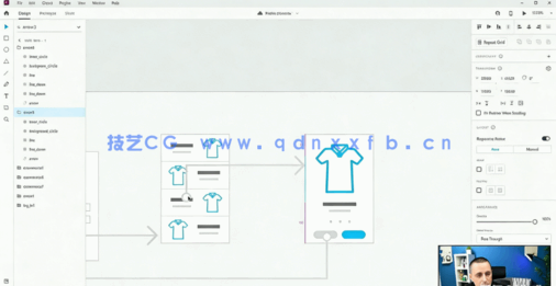 Adobe XD中UI/UX设计用户流程完整路径图表视频教程(图1)