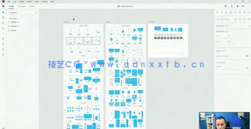 Adobe XD中UI/UX设计用户流程完整路径图表视频教程(图2)