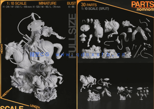 [3D打印人物] 笃Atsu骑马《羊蹄山之魂》游戏角色雕刻手办3D打印模型(图5)