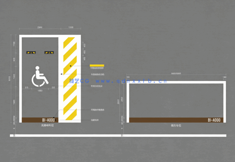 10套精品地下车库停车场施工图(图7)