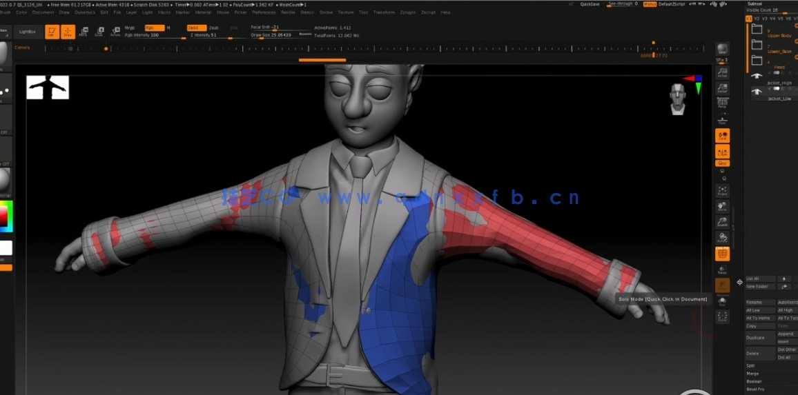 Zbrush 3D角色雕刻建模初学者基础训练视频教程(图5)
