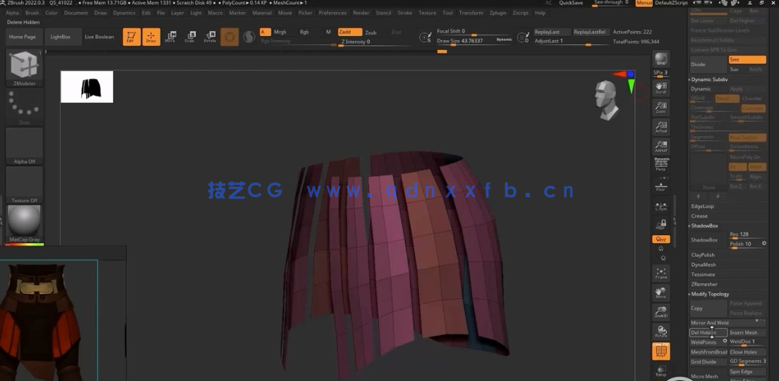 Zbrush战神游戏角色奎托斯实例雕刻建模全流程视频教程(图3)