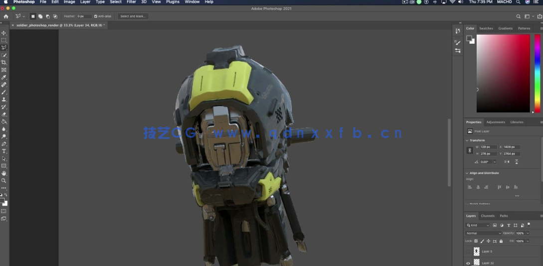 机器人影视游戏角色概念艺术完整制作流程视频教程(图2)