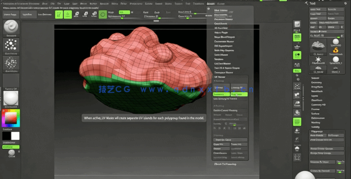 Zbrush与Unity游戏环境场景制作视频课程(图4)