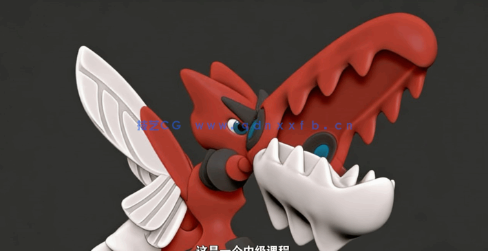 Zbrush个性化角色雕刻创作实例训练视频教程 (图4)