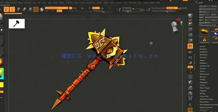 ZBrush游戏武器硬表面实例制作视频教程(图4)