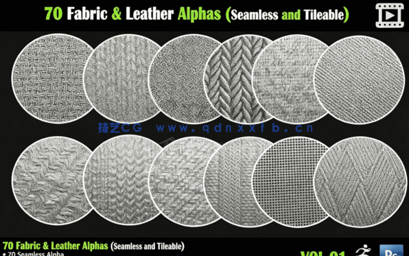 70组衣服布料无缝深度贴图-70 Fabric & Leather Alphas (Seamless and Tileable) + Video(图3)