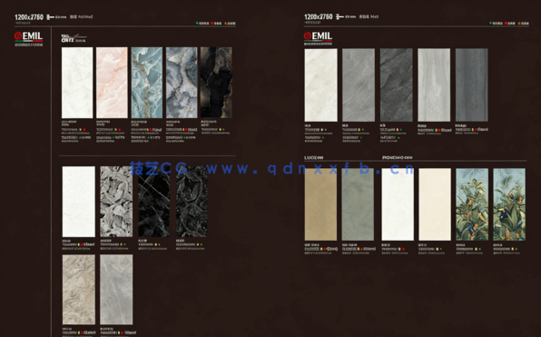 伊派岩板瓷砖产品图册集合(图4)