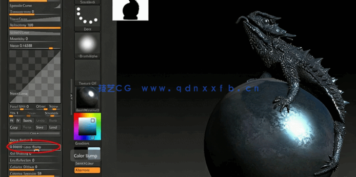 ZBrush数字雕刻材质技术解密视频 教程(图6)