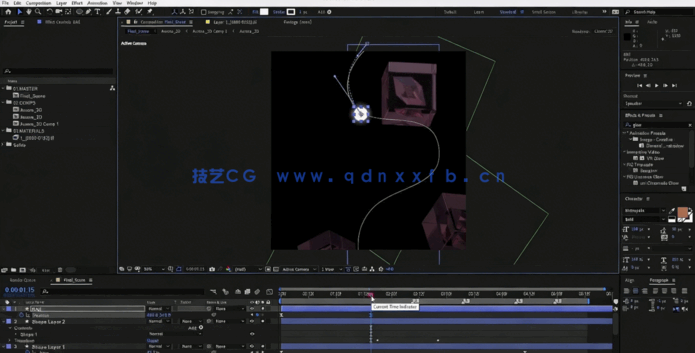 AE流行风格2.5D动态图形动画完整制作工作流视(图5)