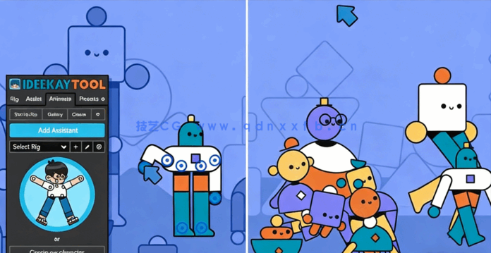 After Effects角色绑定动画高级技术训练视频教程(图6)